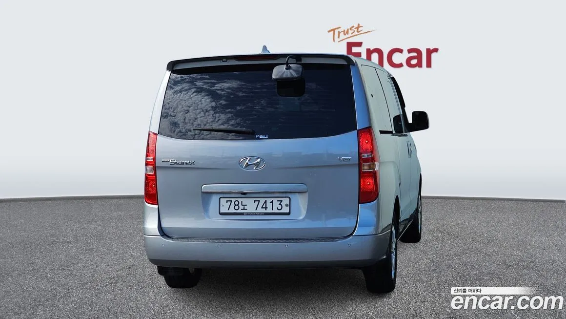 Hyundai Starex 2021 из KR, фото 4