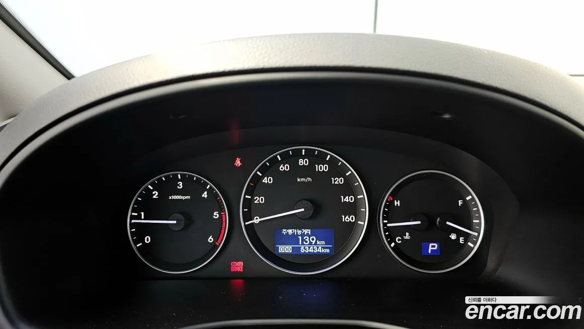 Hyundai Starex 2021 из KR, фото 8