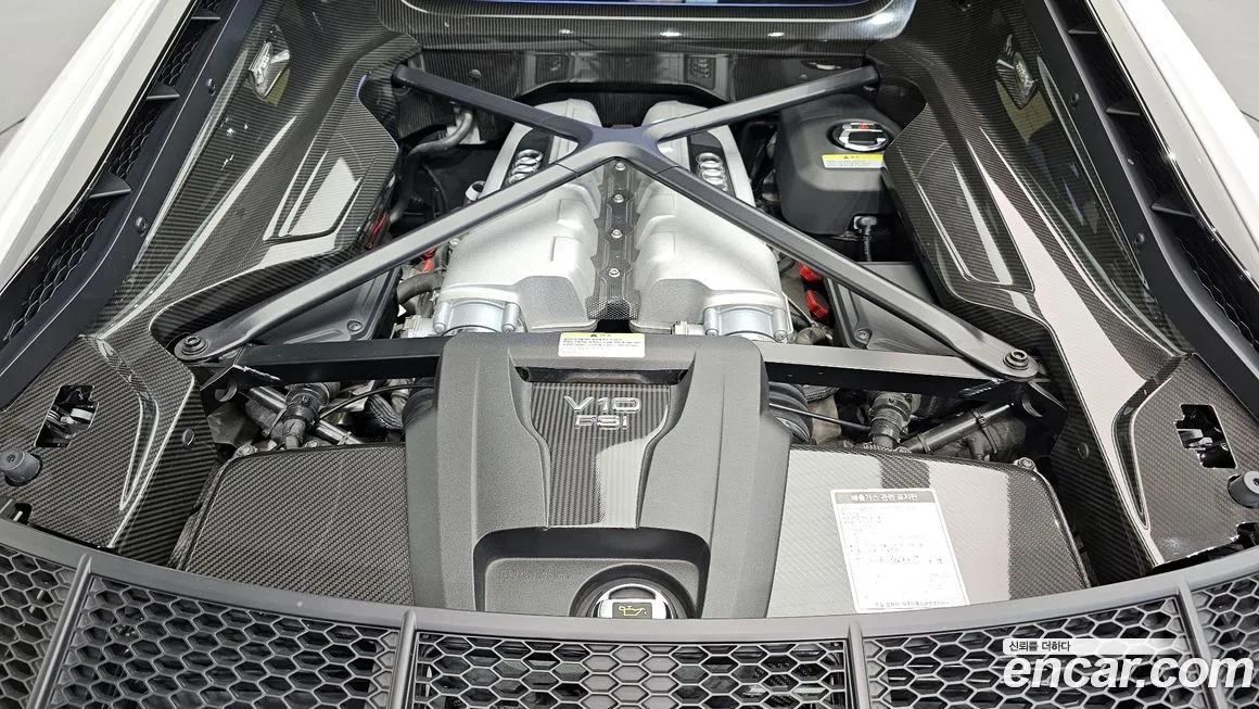 Audi R8 2021 из KR, фото 6