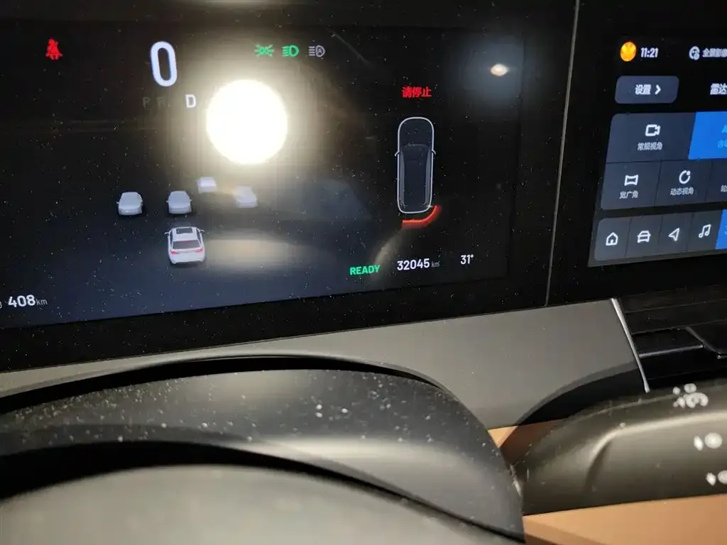Li Auto ONE 2022 из CN, фото 5