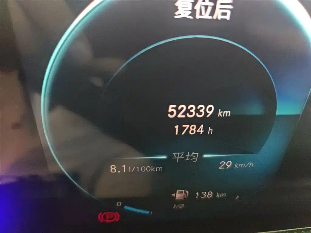 [object Object] A-Class 2022 из CN, фото 5