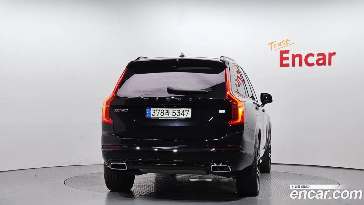 Volvo XC90 2021 из KR, фото 4