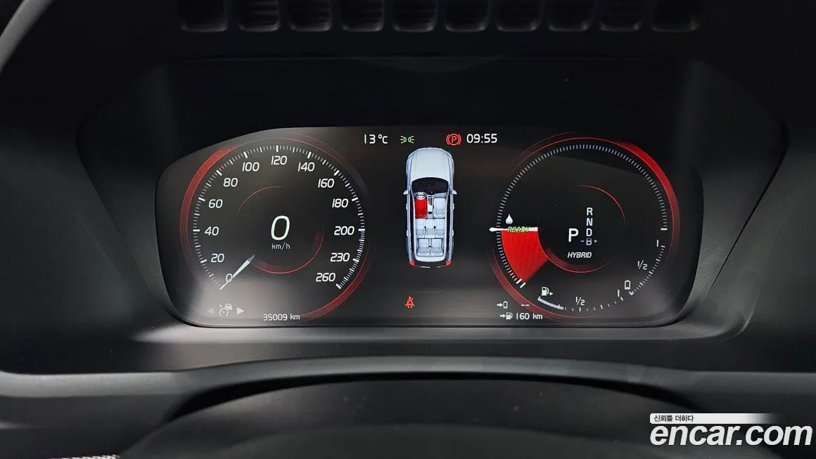 Volvo XC90 2021 из KR, фото 8