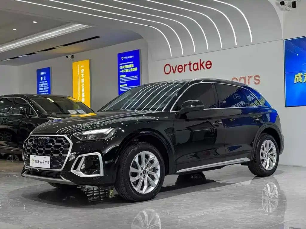 Audi Q5L 2023 из CN, фото 1