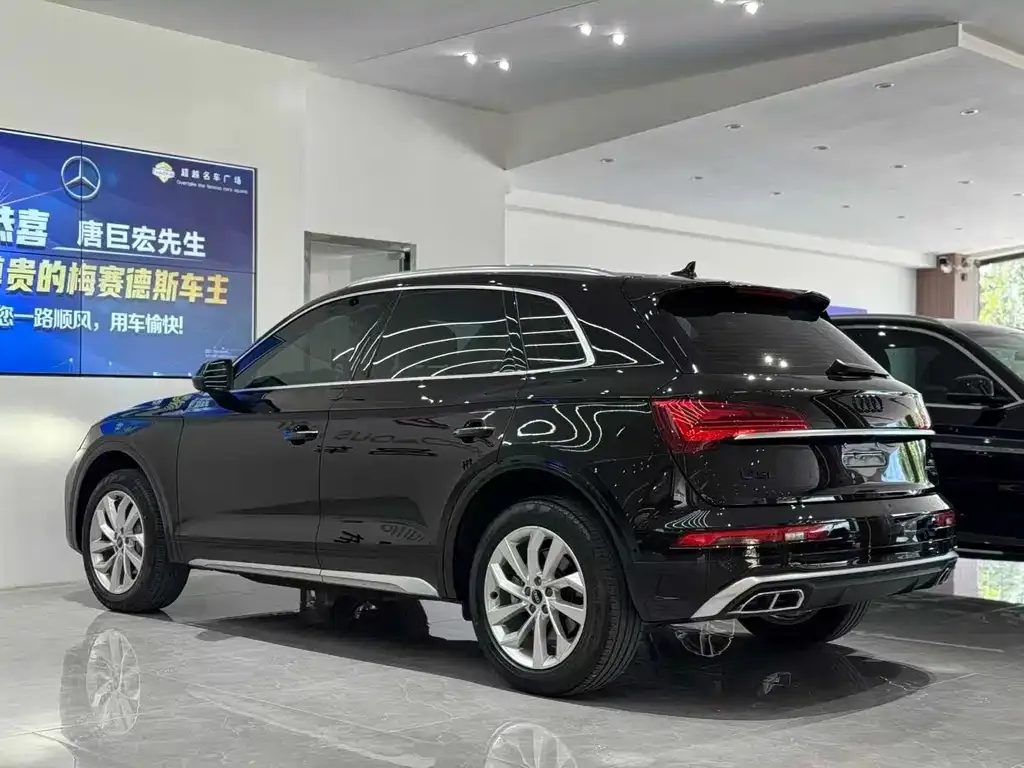 Audi Q5L 2023 из CN, фото 4