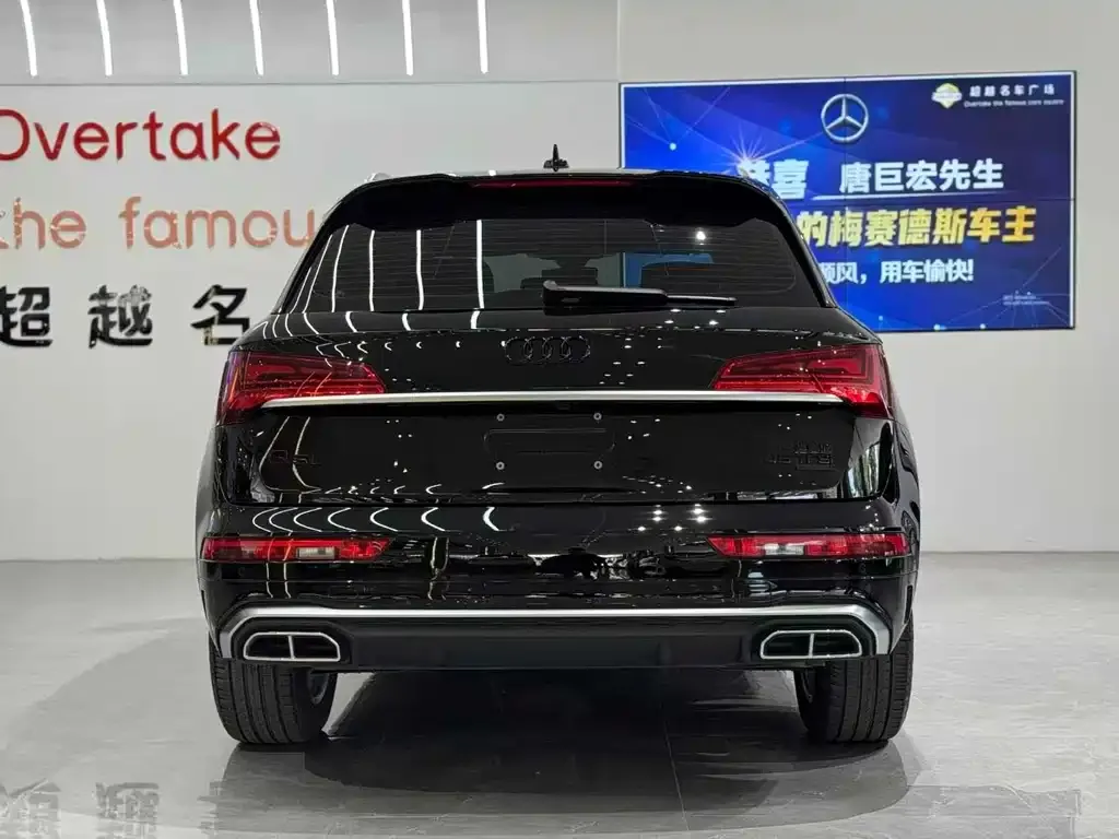 Audi Q5L 2023 из CN, фото 5