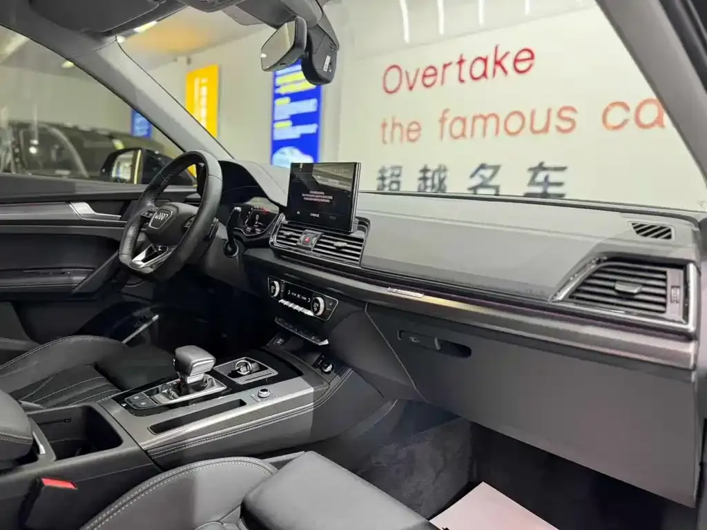 Audi Q5L 2023 из CN, фото 8
