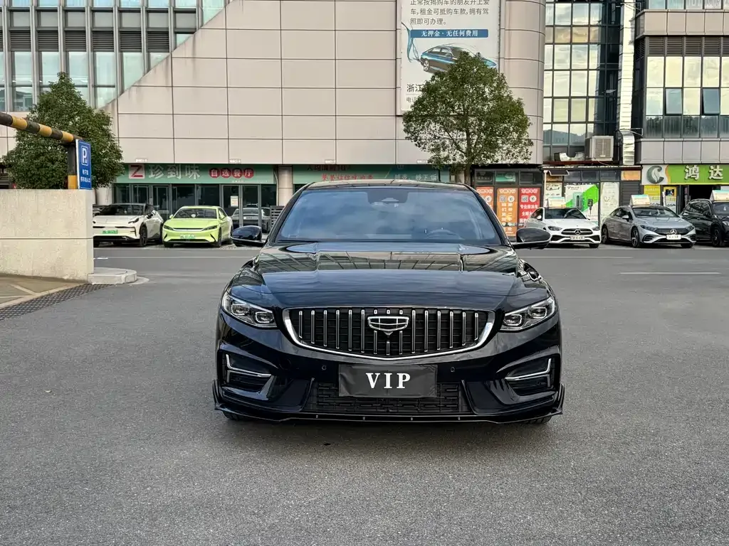 Geely Xingrui 2023 из CN, фото 2