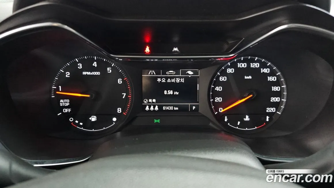 Chevrolet (GM Daewoo) Trailblazer 2022 из KR, фото 8