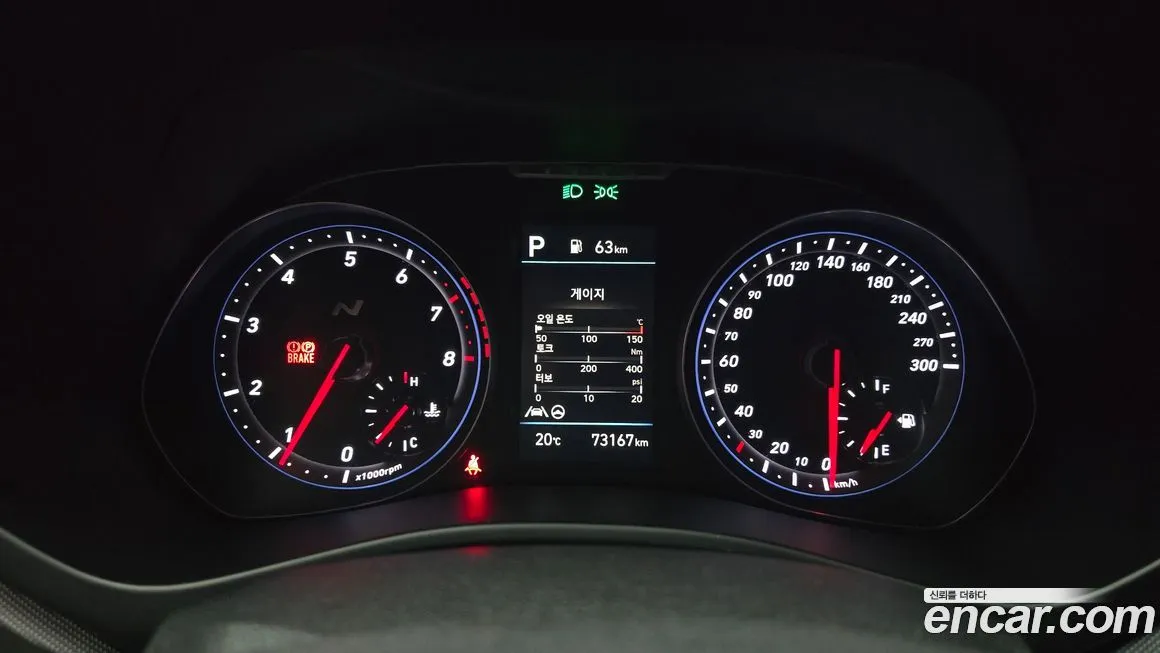 Hyundai Veloster — фото 8