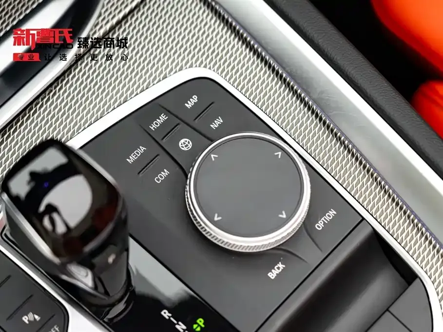 BMW Z4 2022 из CN, фото 6