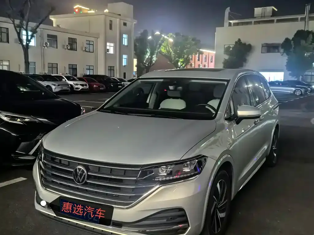 Volkswagen Viloran 2022 из CN, фото 1