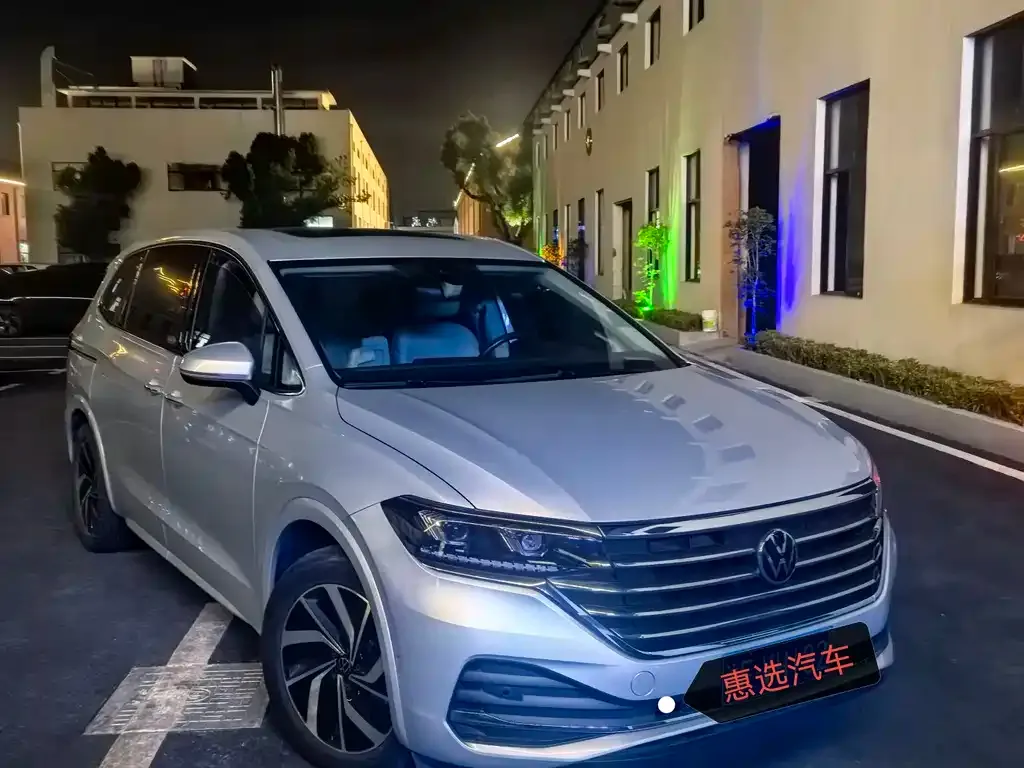 Volkswagen Viloran 2022 из CN, фото 3