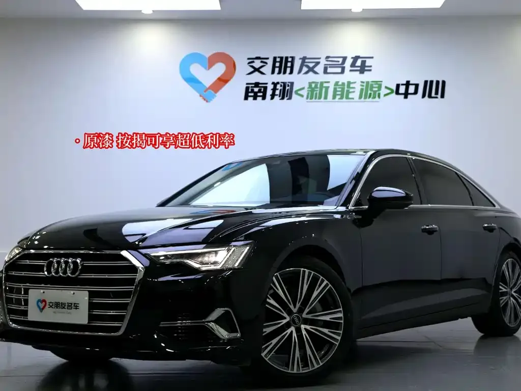 Audi A6L 2023 из CN, фото 1