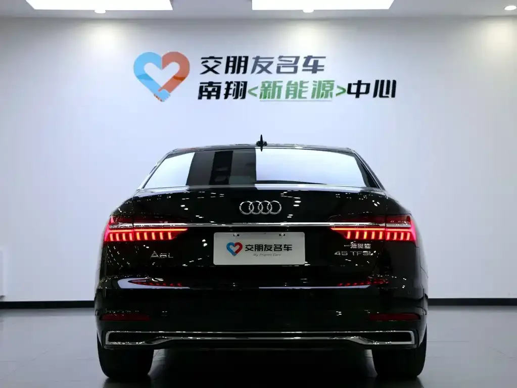 Audi A6L 2023 из CN, фото 6