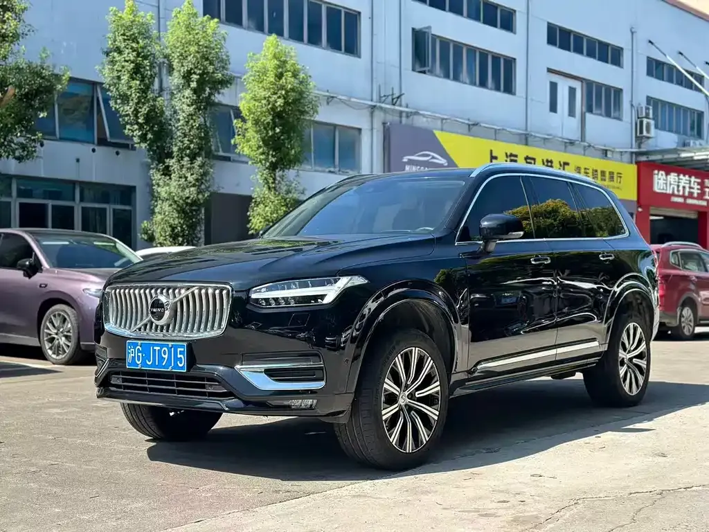 Volvo XC90 2021 из CN, фото 1
