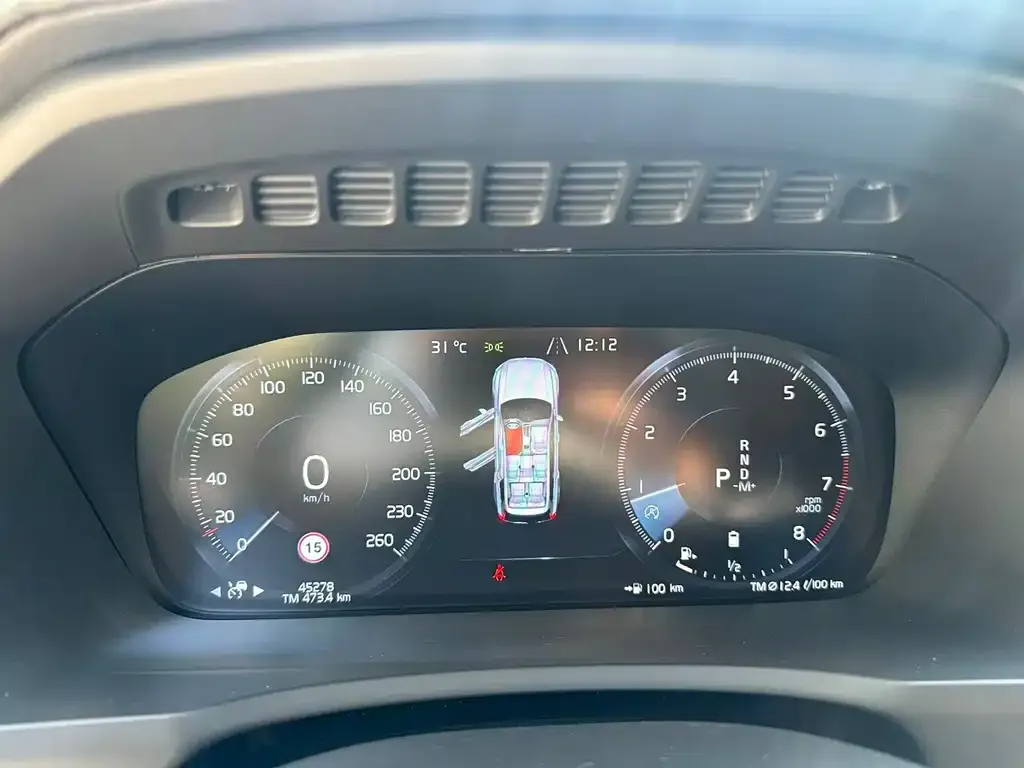 Volvo XC90 2021 из CN, фото 10