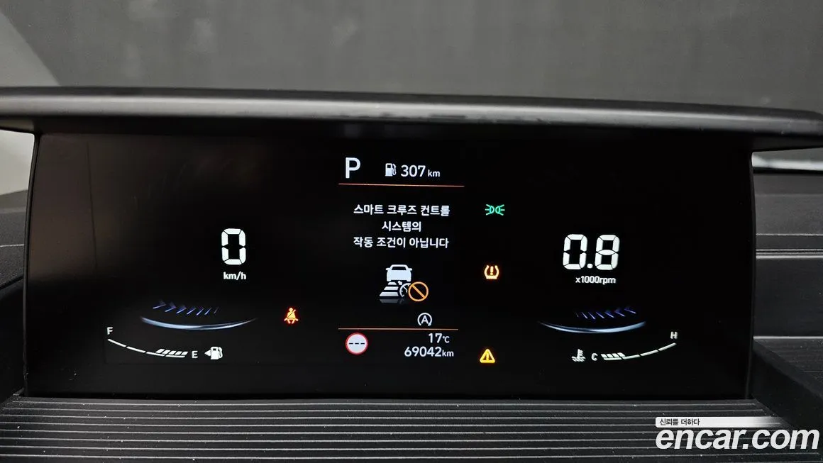 Hyundai Staria — фото 8