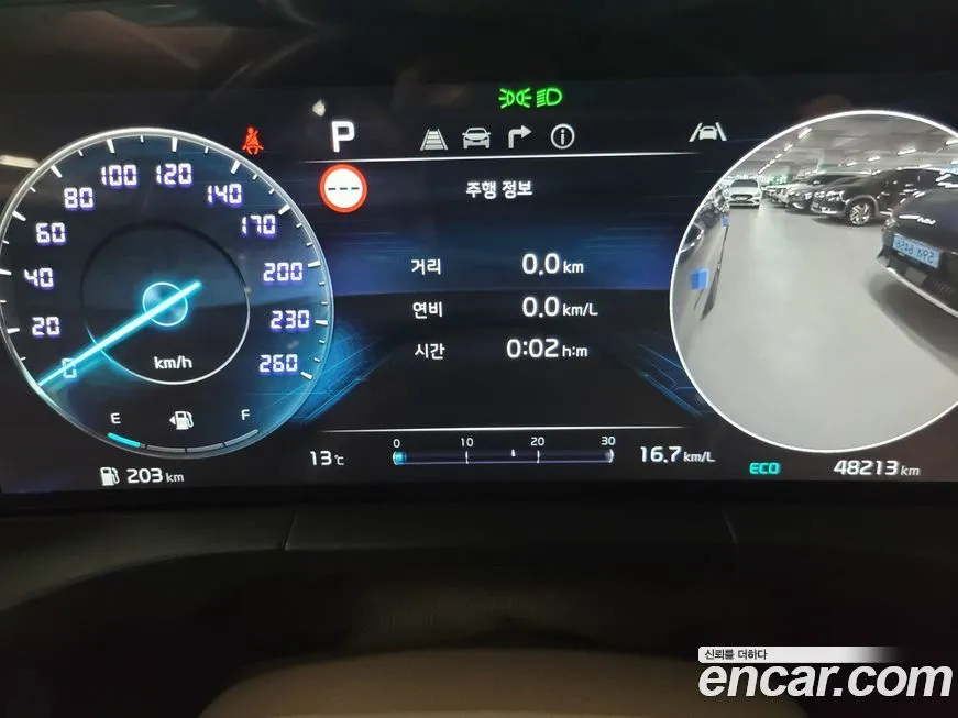 Kia K8 2023 из KR, фото 7
