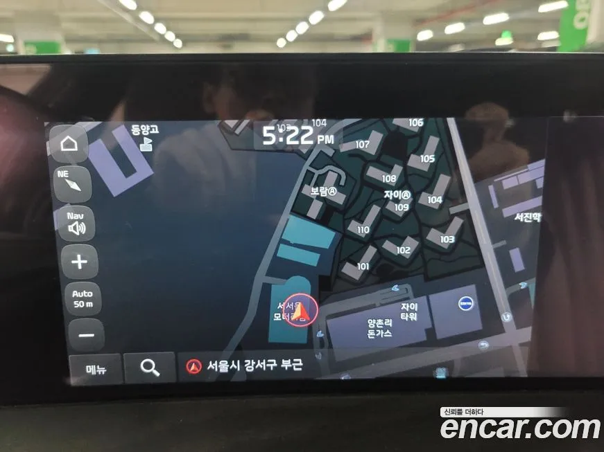 Kia K8 2023 из KR, фото 9