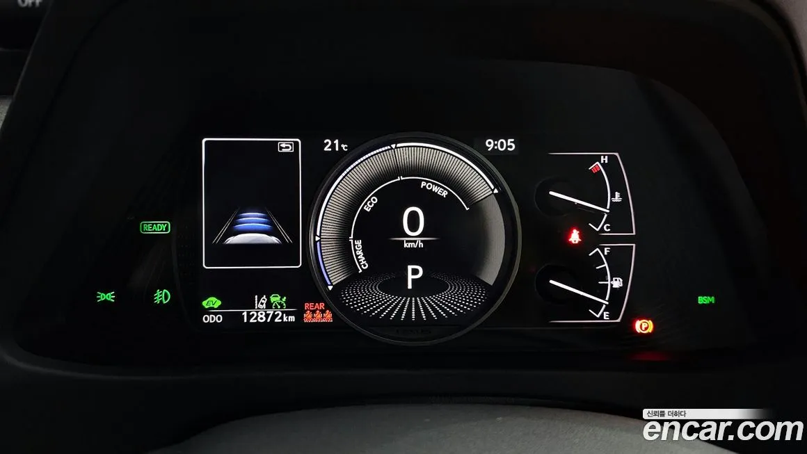 Lexus UX 2024 из KR, фото 8