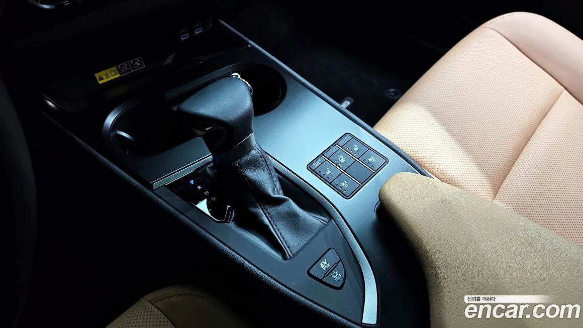 Lexus UX 2024 из KR, фото 9