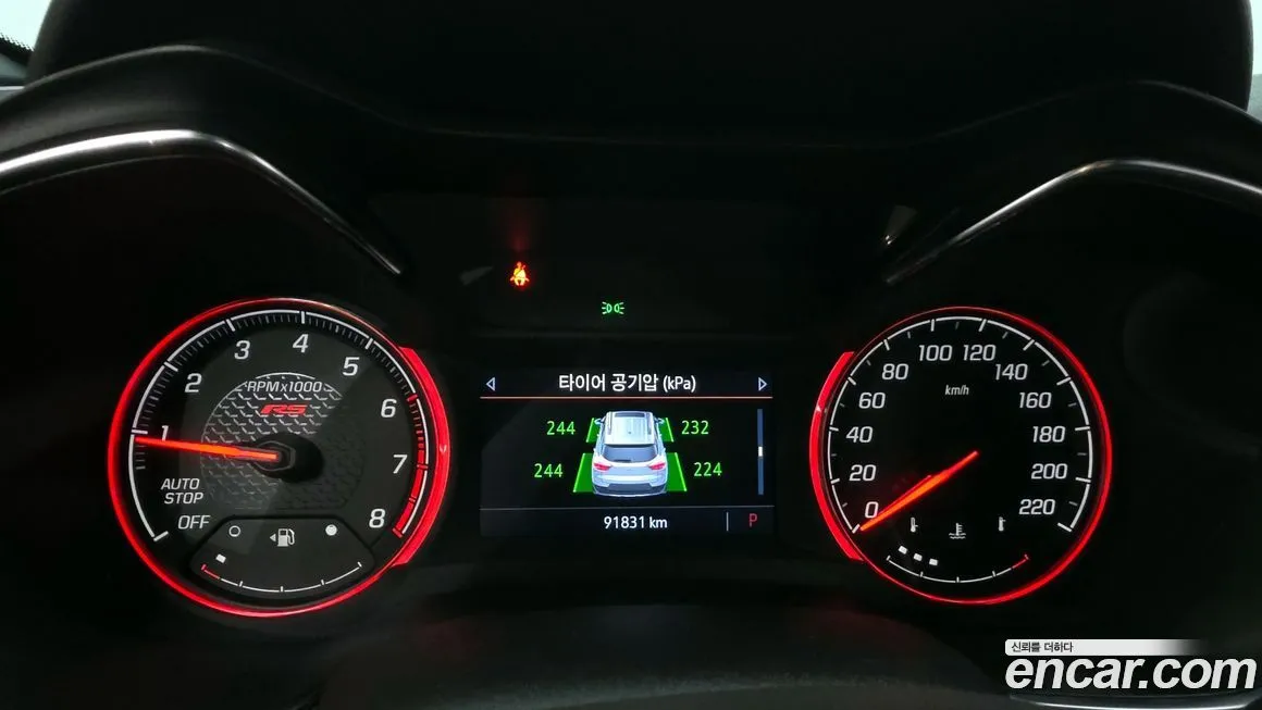 Chevrolet (GM Daewoo) Trailblazer 2022 из KR, фото 8