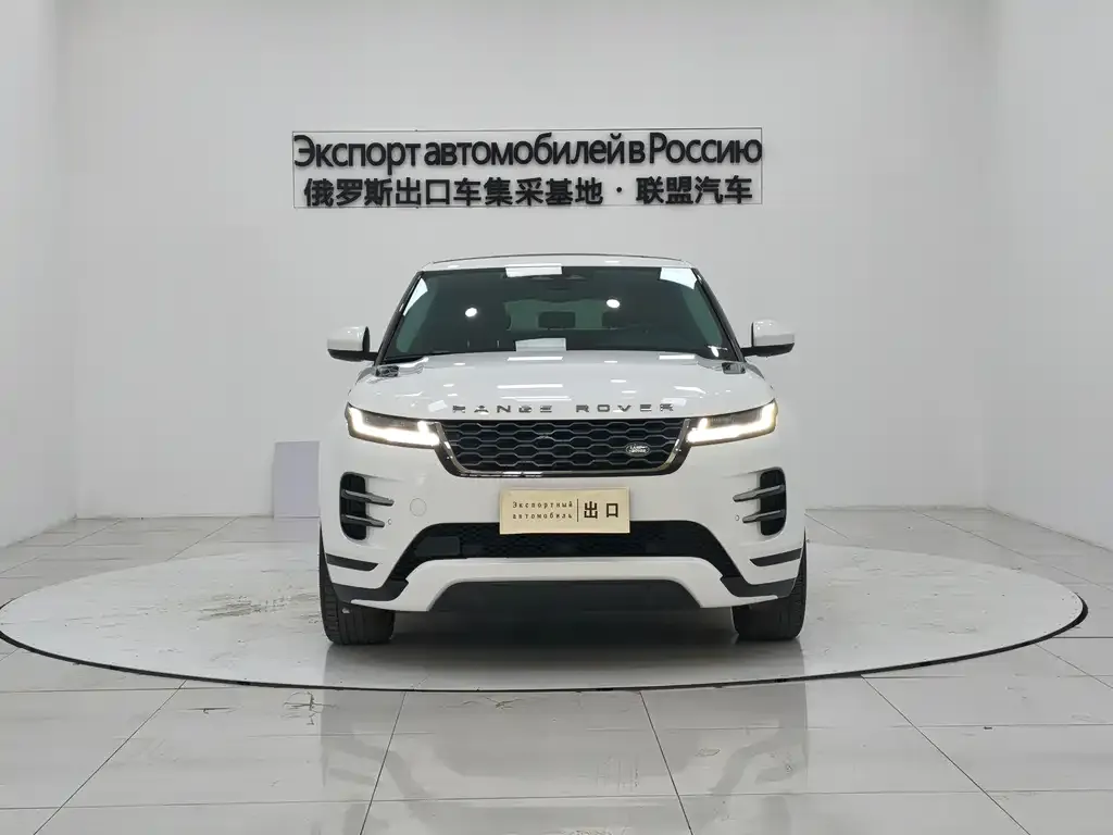 Land Rover Evoque 2022 из CN, фото 2