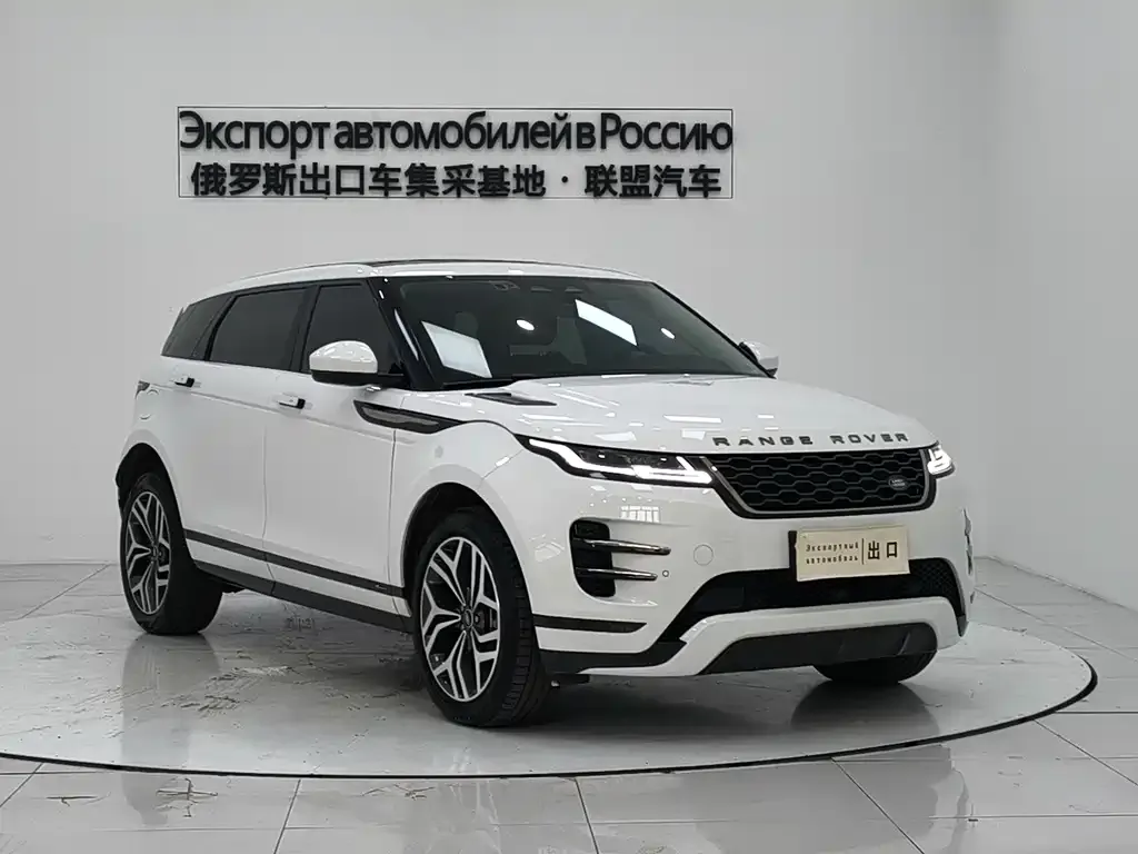 Land Rover Evoque 2022 из CN, фото 3