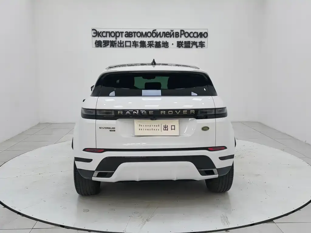 Land Rover Evoque 2022 из CN, фото 6