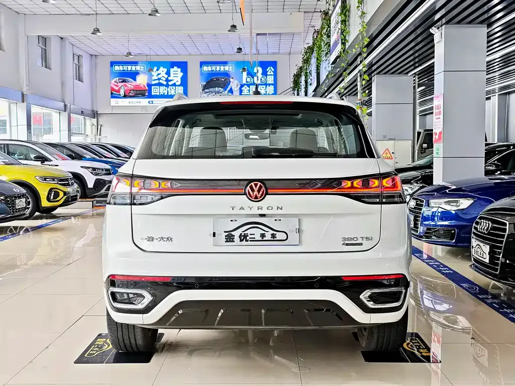 Volkswagen Tayron 2024 из CN, фото 4