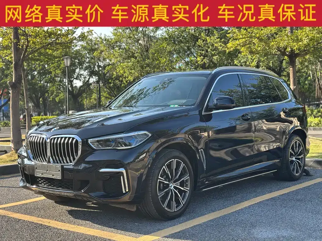 BMW X5 — фото 1