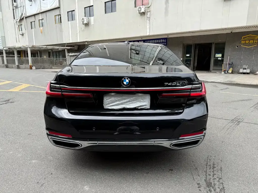 BMW 7 Series 2022 из CN, фото 7