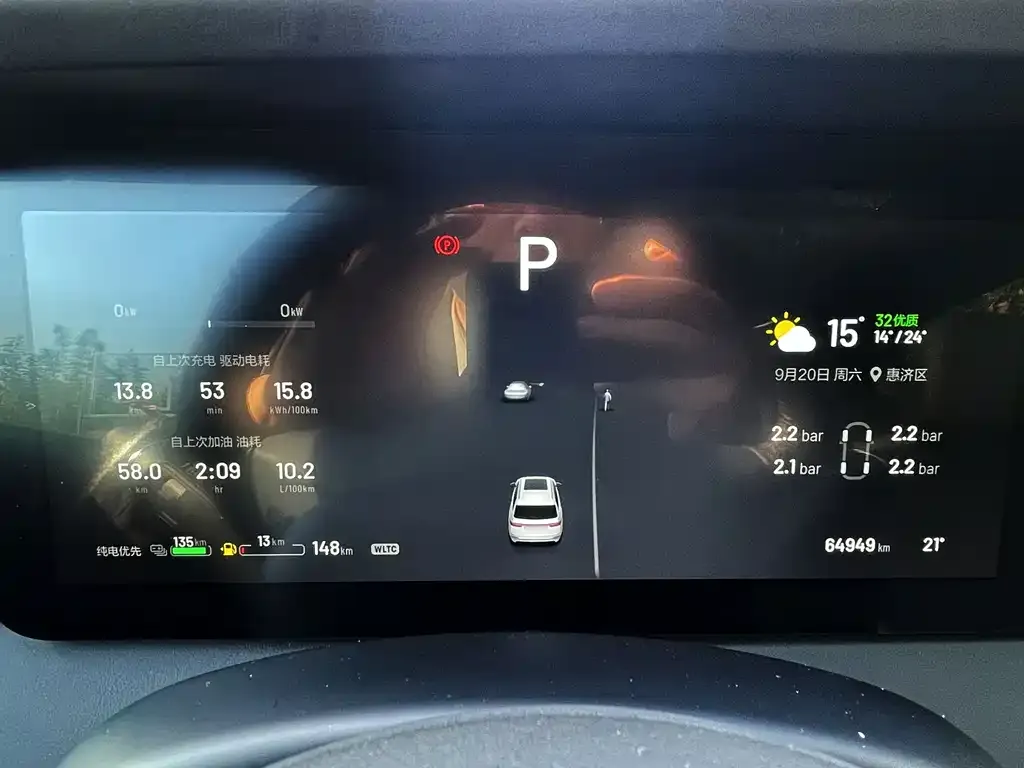 Li Auto ONE 2021 из CN, фото 9