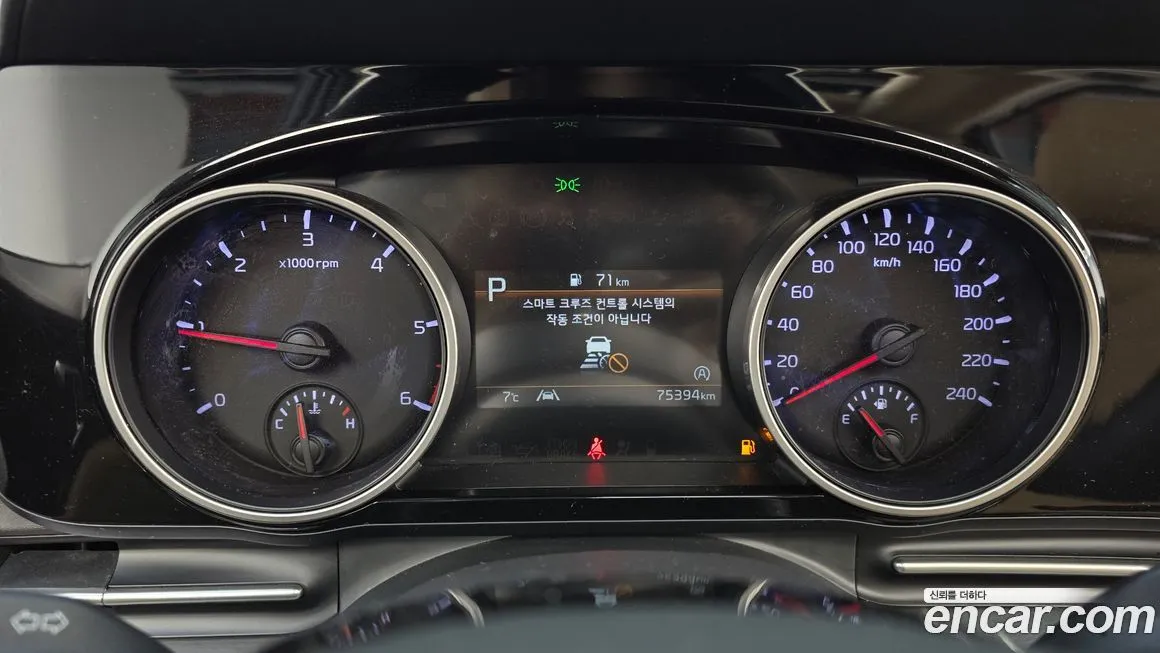 Kia Carnival 2021 из KR, фото 8