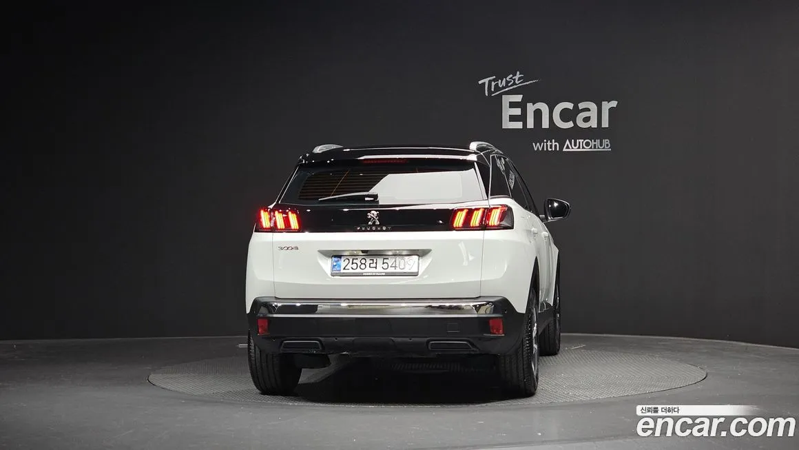 Peugeot 3008 2024 из KR, фото 4