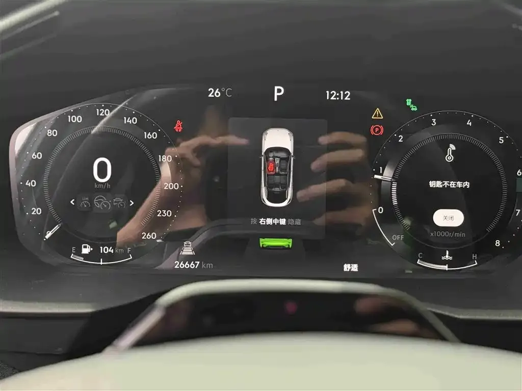 [object Object] 05 2023 из CN, фото 8