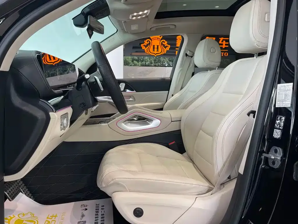 Mercedes-Benz GLS 2023 из CN, фото 7