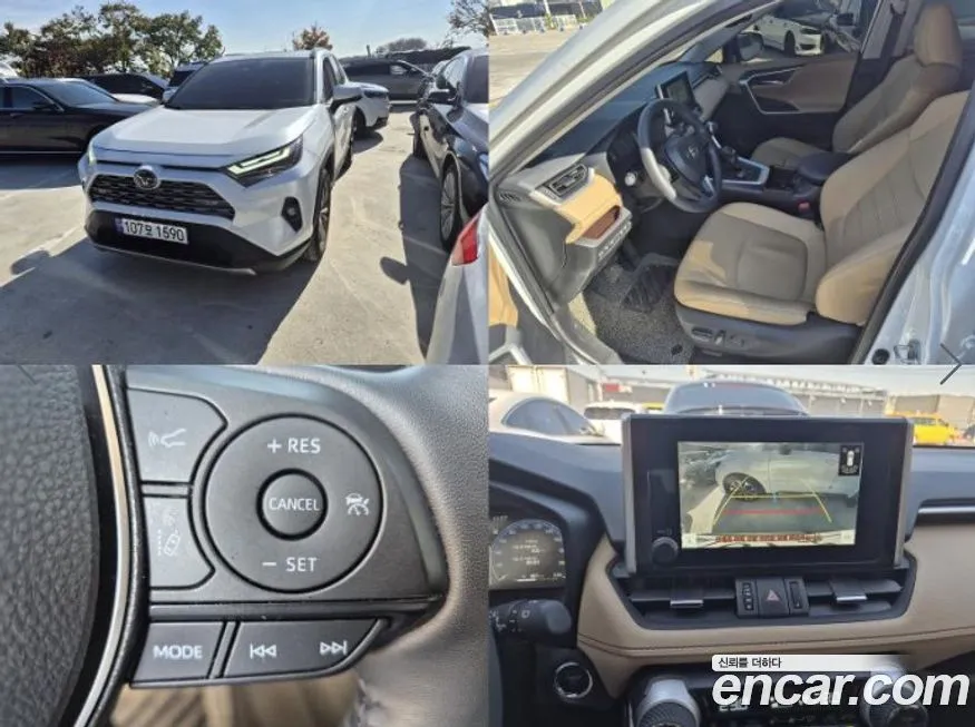 Toyota RAV4 — фото 1