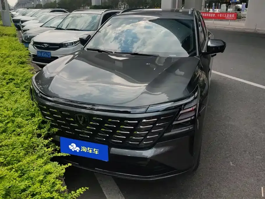 Changan CS75 PLUS — фото 2