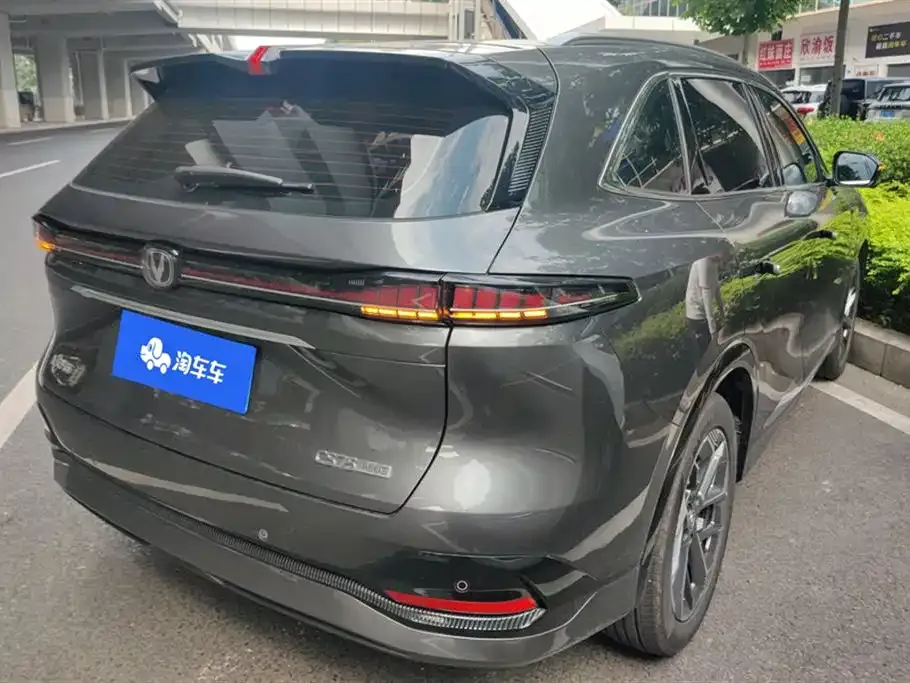 Changan CS75 PLUS — фото 3