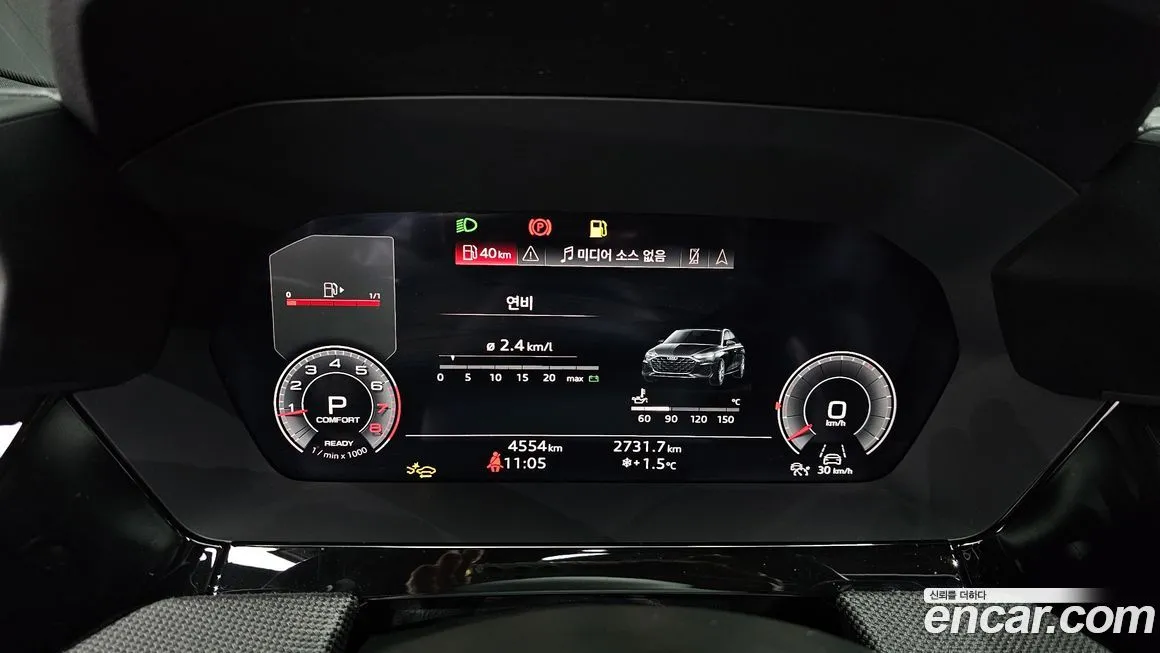 Audi A3 2025 из KR, фото 8