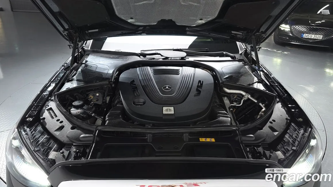 Mercedes-Benz S-Class 2022 из KR, фото 6