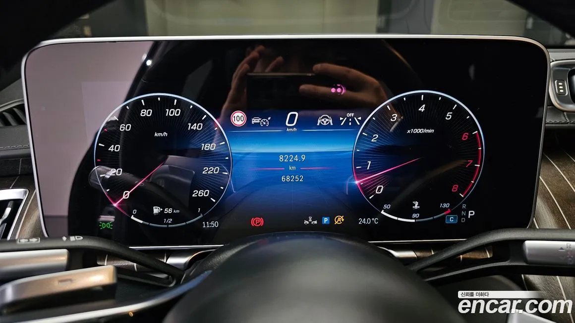 Mercedes-Benz S-Class 2022 из KR, фото 8