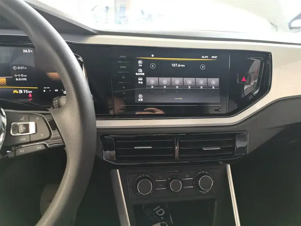 Volkswagen Polo 2023 из CN, фото 6