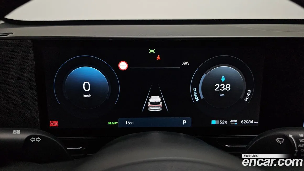 Hyundai Kona 2023 из KR, фото 8
