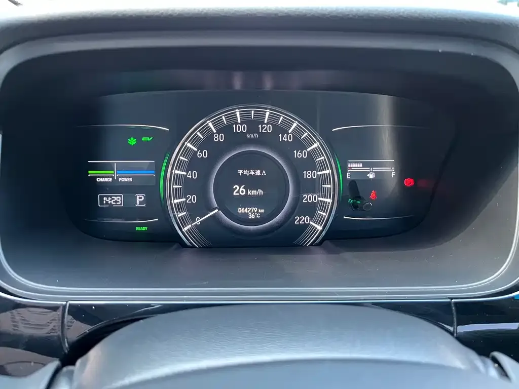 Honda Elysion 2021 из CN, фото 9