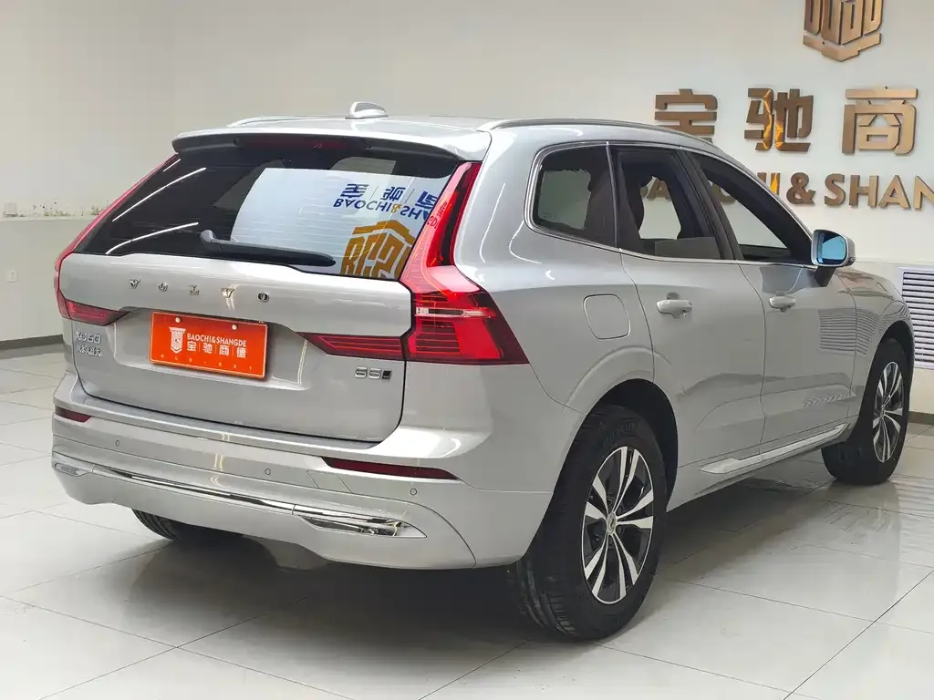Volvo XC60 2023 из CN, фото 4