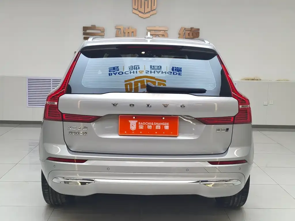 Volvo XC60 2023 из CN, фото 5