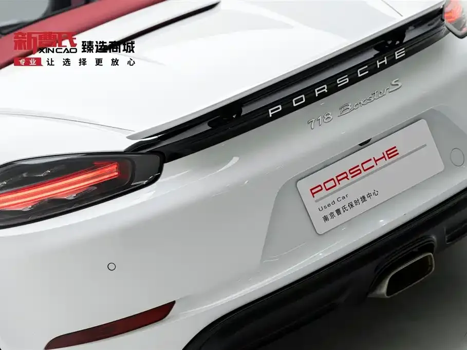 Porsche 718 2023 из CN, фото 5